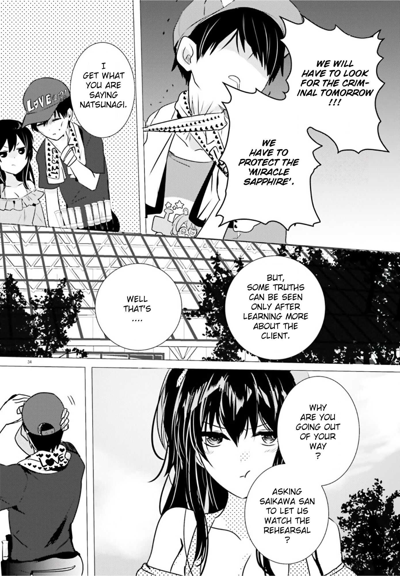 Tantei wa Mou, Shindeiru Chapter 11 32